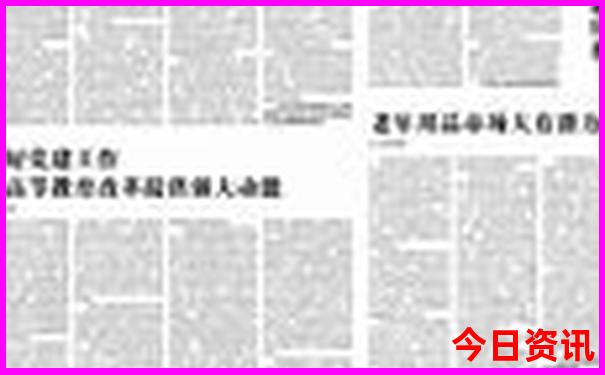 暑假带孩子出去玩哪里比较好
